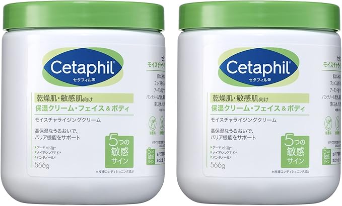 セタフィル モイスチャライジング クリーム