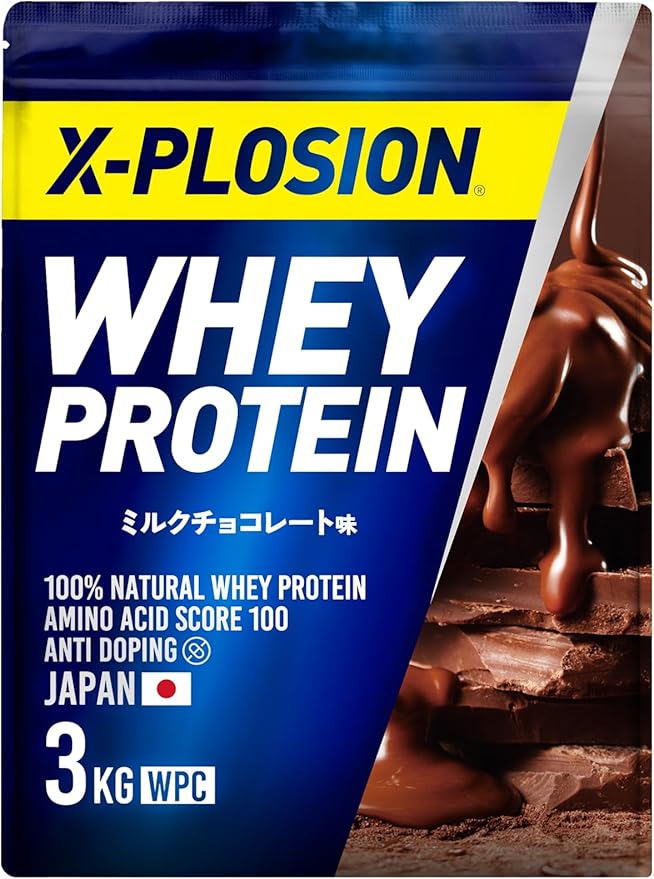 X-PLOSIONホエイプロテイン