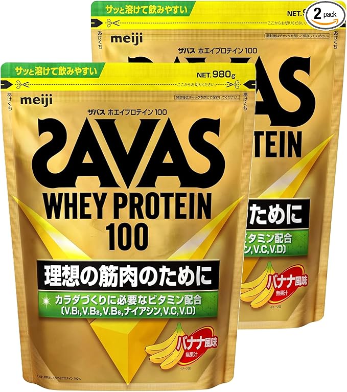 ザバスホエイプロテイン