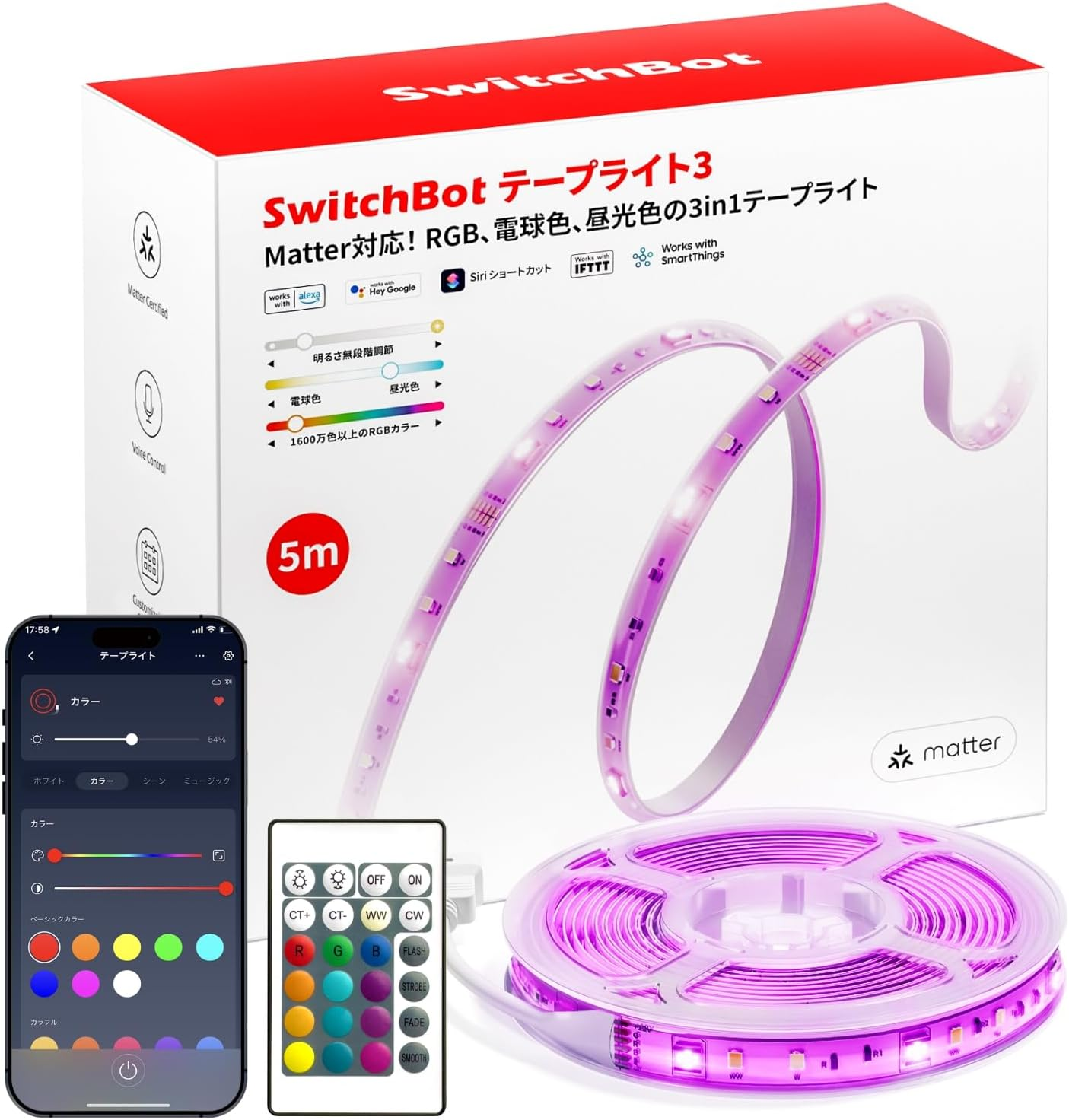 LEDテープライト