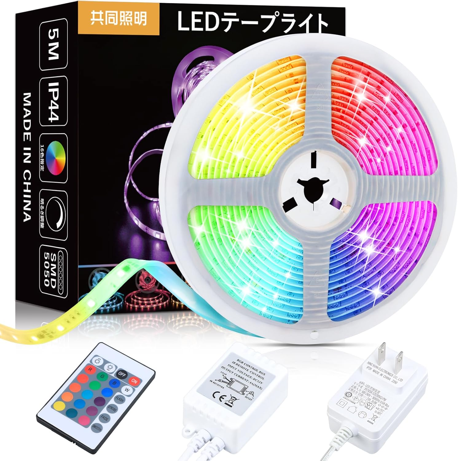 LEDテープライト