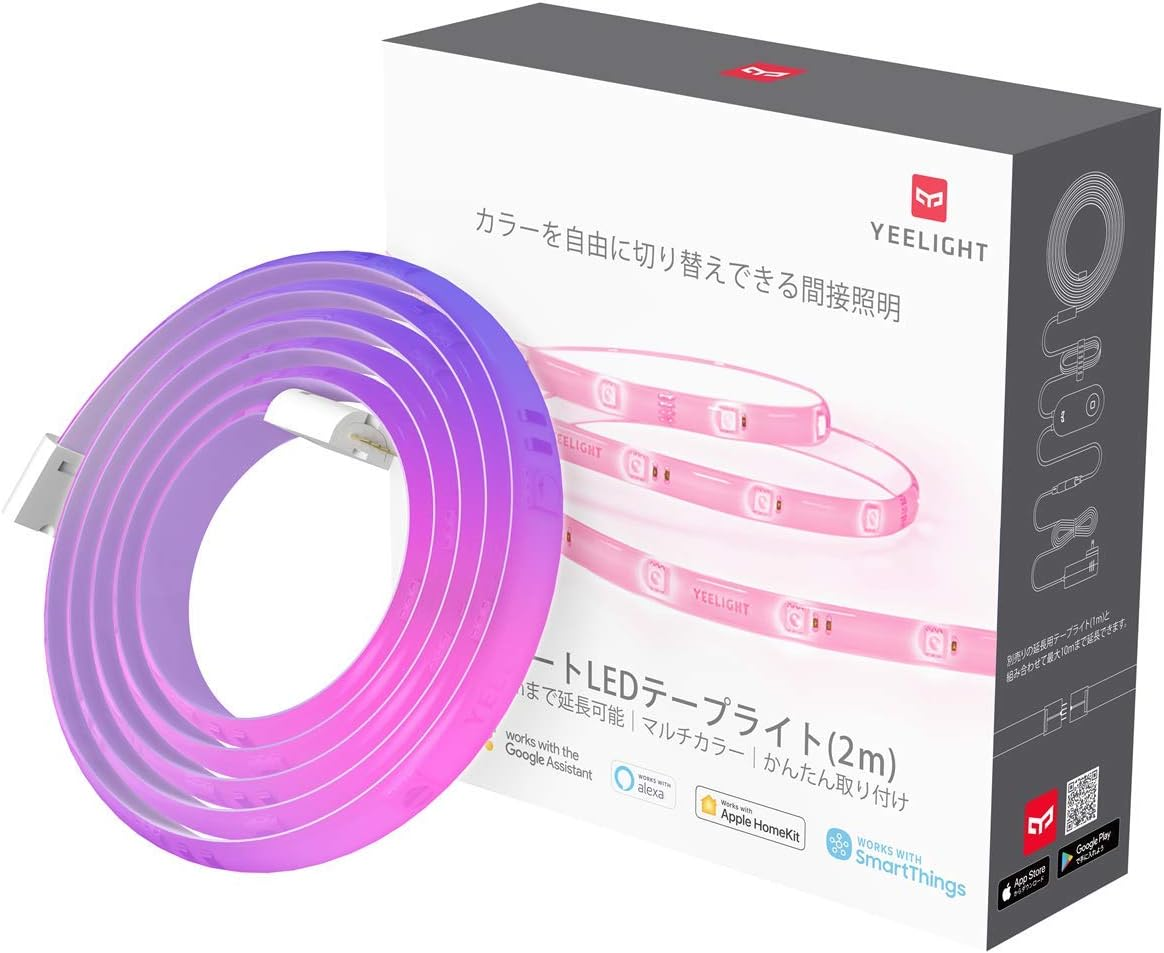 LEDテープライト