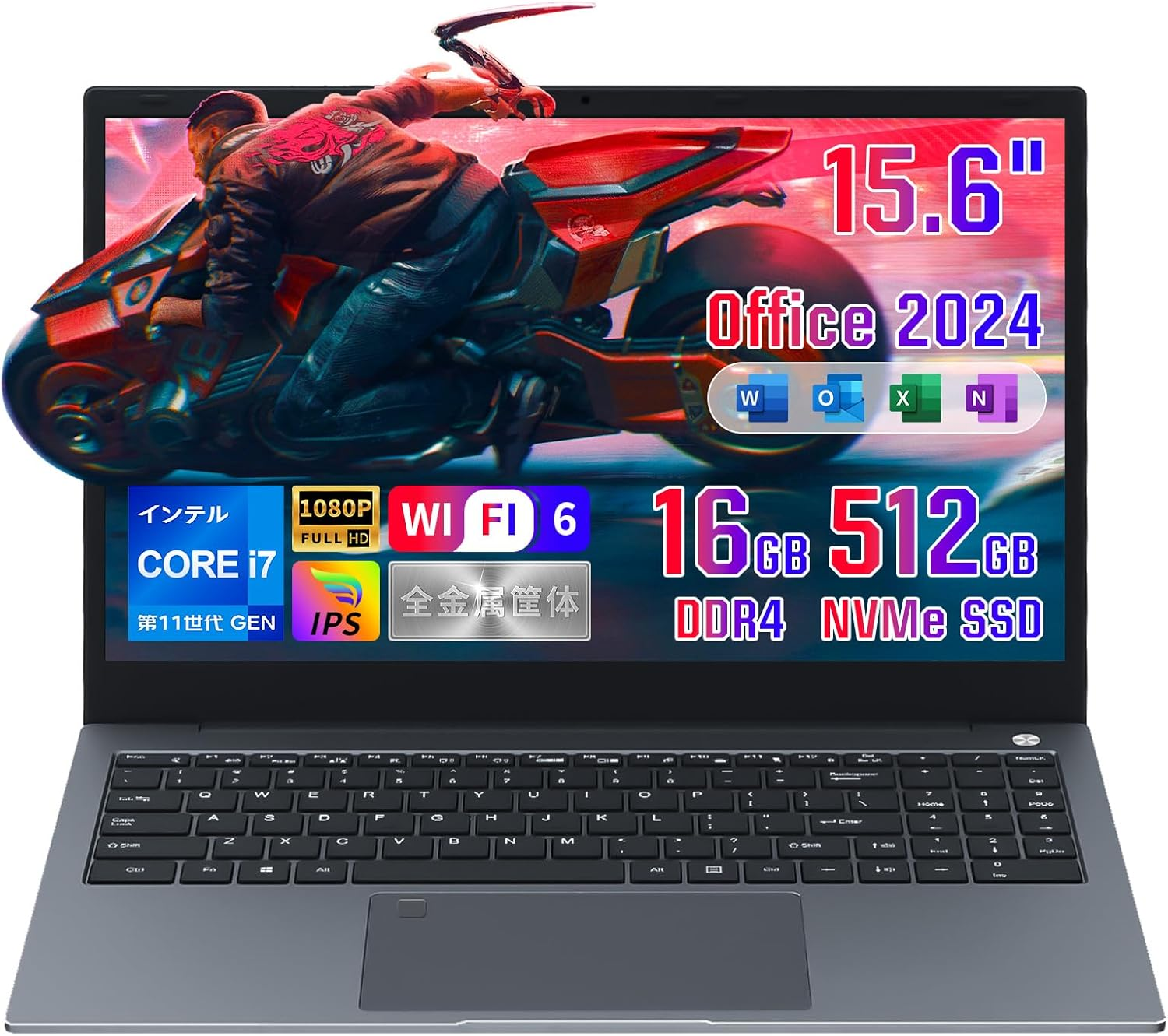 Core i7