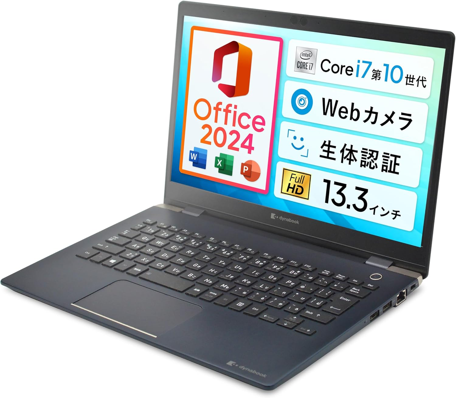 Core i7