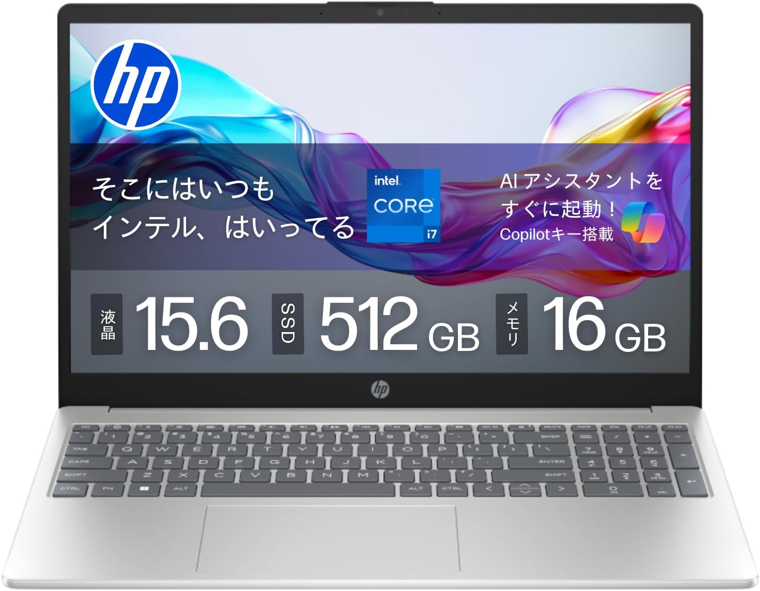 Core i7