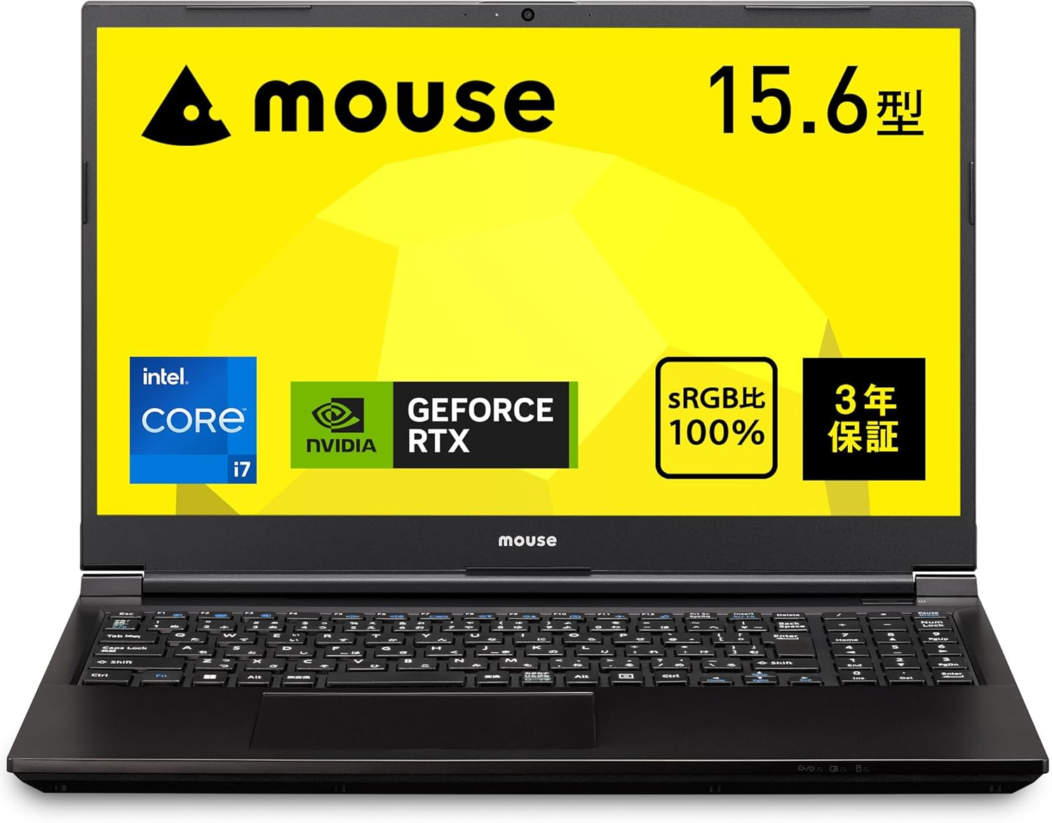 Core i7