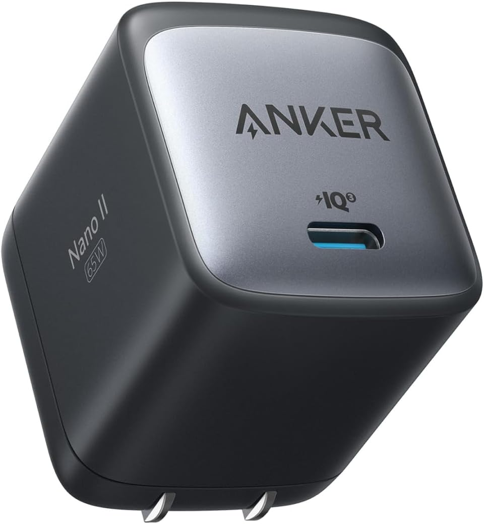 Anker Nano II 65W（1ポート・持ち運び用）本体
