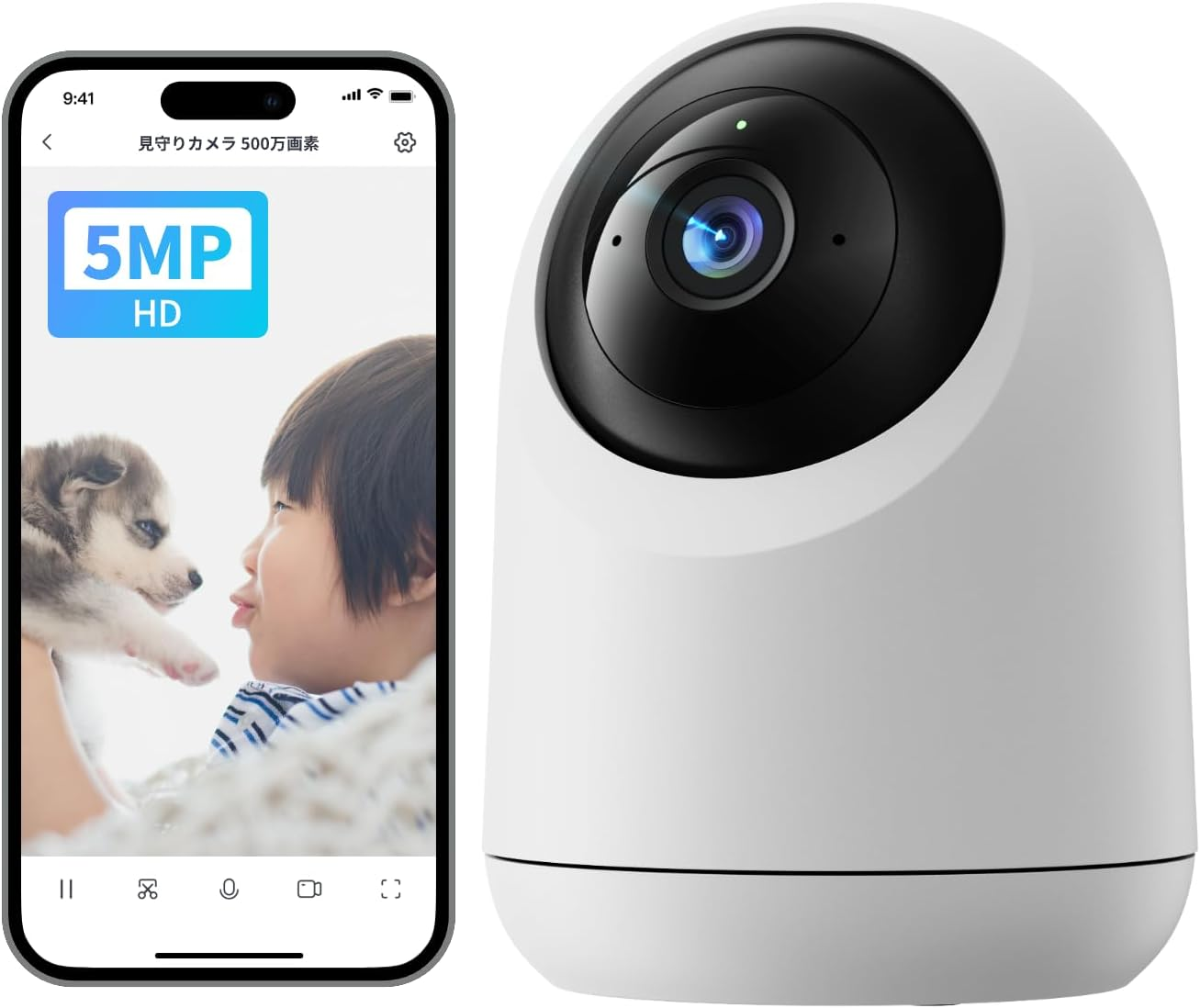 SwitchBot 見守りカメラ Plus 5MP