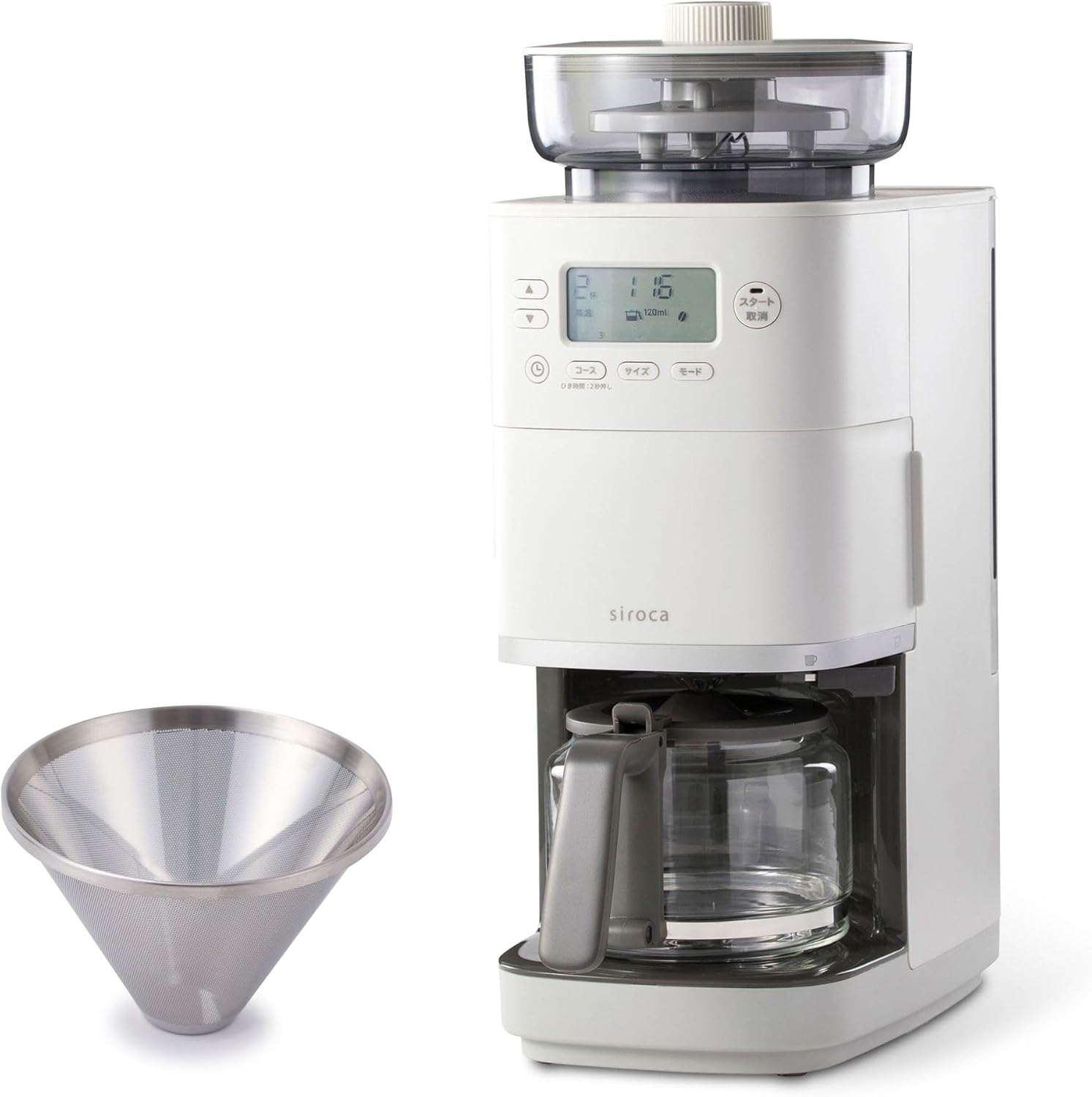 【シロカ公式ストア限定】シロカ カフェばこPRO CM-6C261(HL)