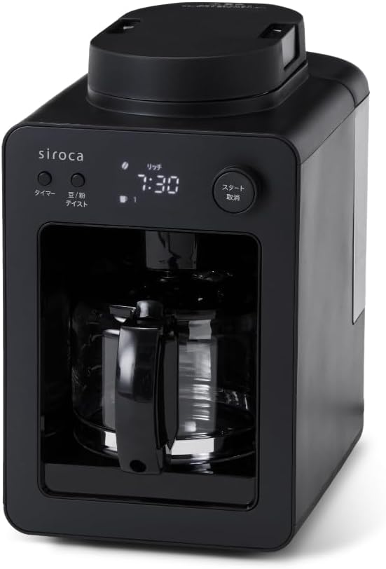 コーヒーマシン