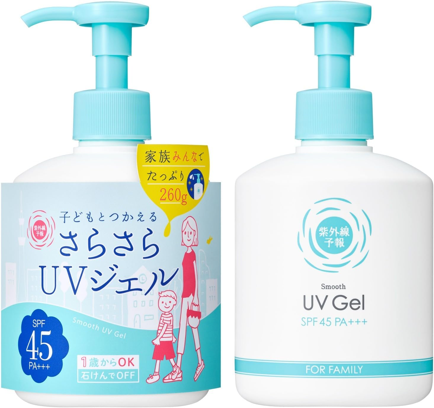 さらさらUVジェル本体