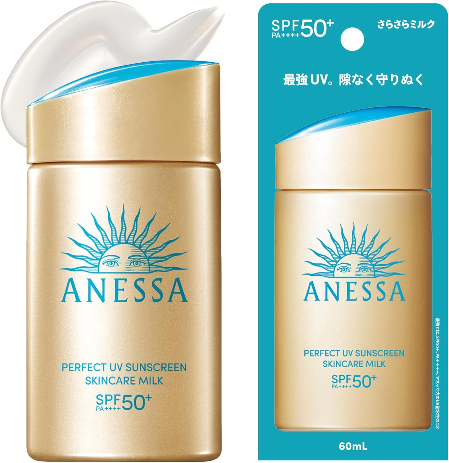 金色のスキンケアミルクボトル、商品名「ANESSA」青色の太陽ロゴ、SPF50+。隣にパッケージがあり「最強UV。隙なく守りぬく」の文字。