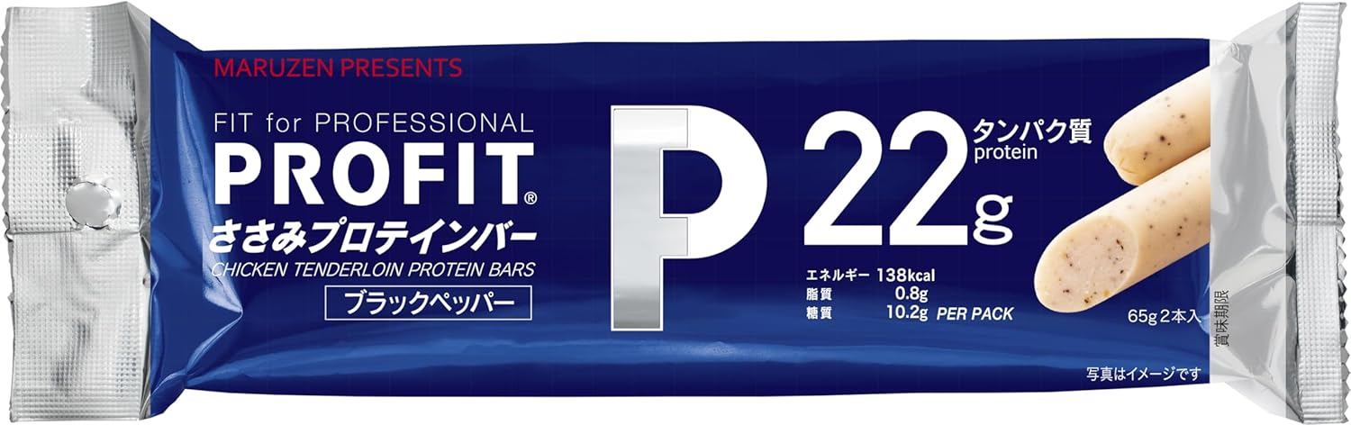 ブルーのパッケージに「PROFIT」プロテインバー。タンパク質22g、ブラックペッパー味。2本入り、138kcal。