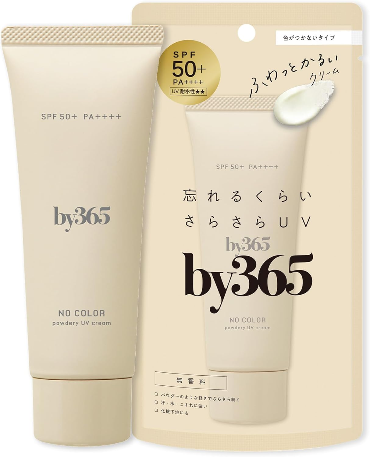 by365本体