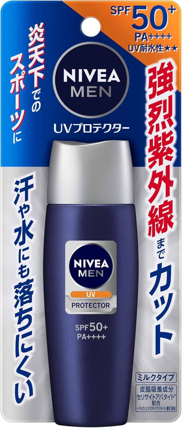 ネイビーのNIVEA MEN UVプロテクター。SPF50+、PA++++表示。強烈紫外線カット、汗や水に強い。シルバーフタ。ミルクタイプ。