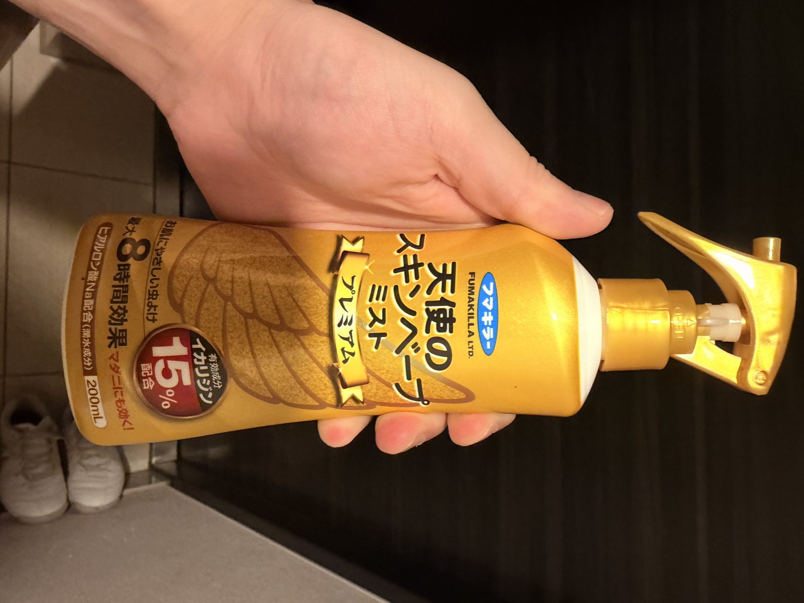 天使のスキンベープ ミスト プレミアムのラベル(イカリジン15%配合・最大8時間効果)