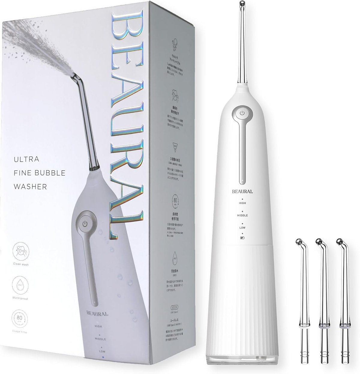 BEAURAL ウルトラファインバブルウォッシャー ホワイト 本体と替えノズル