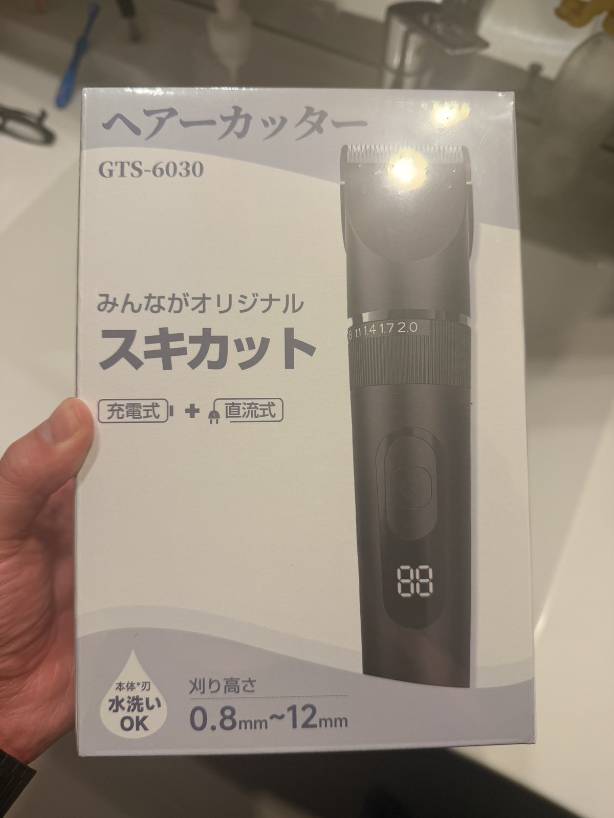 バリカン GTS-6030の箱(みんながオリジナル ヘアーカッター・実物)