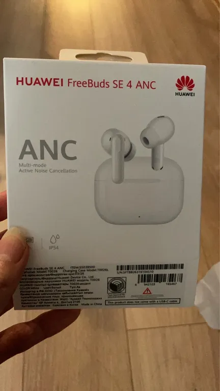 HUAWEI FreeBuds SE 4 ANCの外箱(裏面にIP54とUSB-Cケーブル別売の表記)